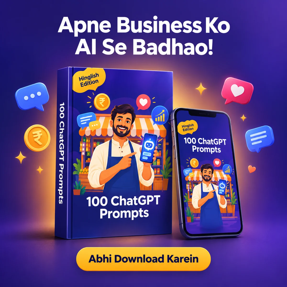 Cover of 100 ChatGPT Prompts for Business
